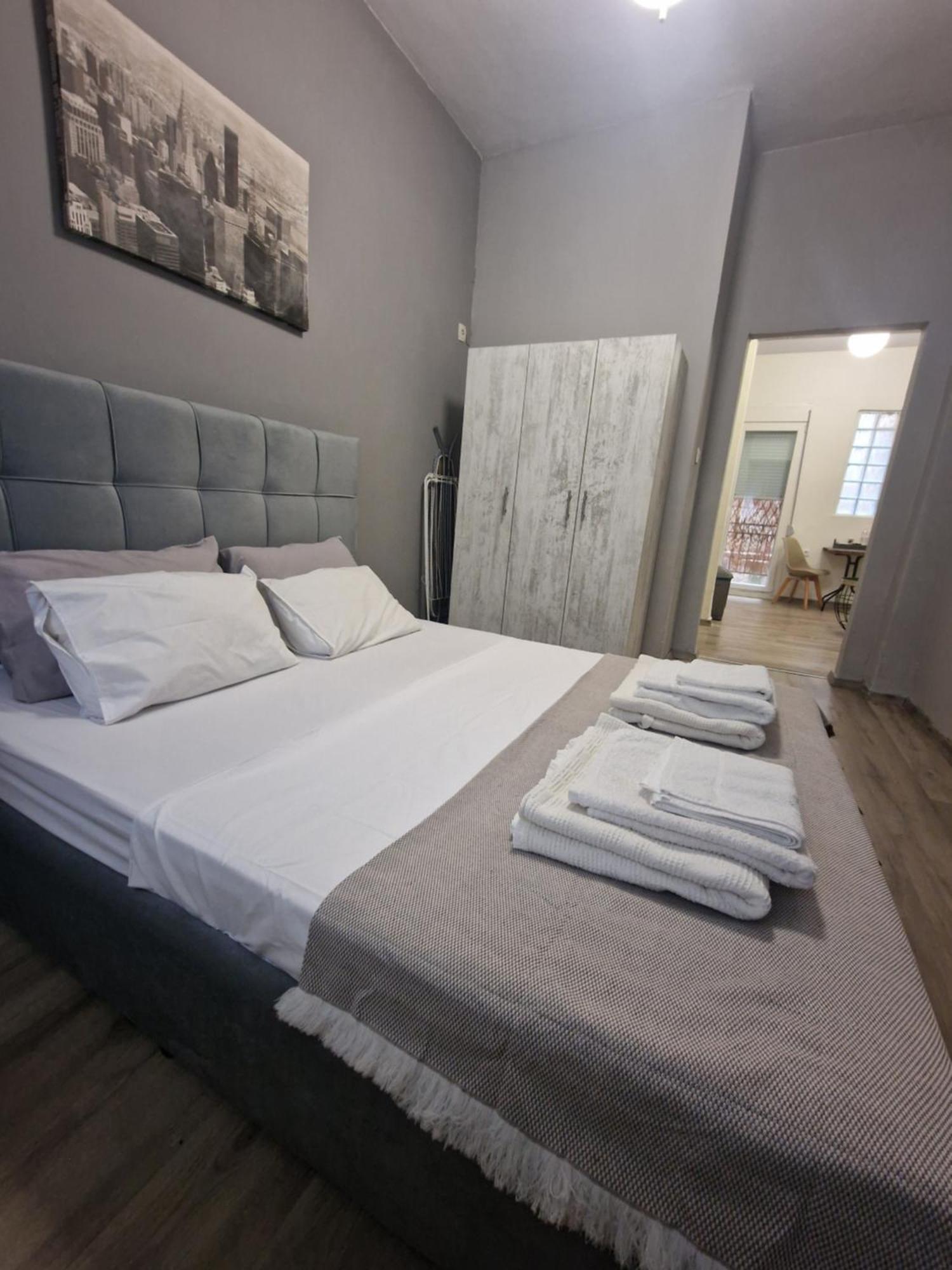 Apartment Closer 